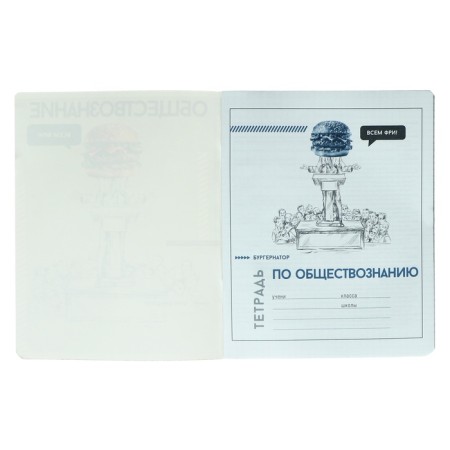 A notebook “Bright details”, 48 sheets in the “Social Studies” cage, covered cardboard, selective twin-lak, UV-lak, OFSET block-1