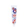 Cosmetic cream "Children's" with vitamins and chamomile extract, 46 ml