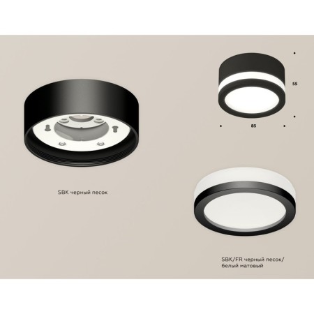 Ambrella Light Acrylic lamp, XS8102017, GX53 LED 12 W, black sand, white matte-1