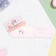 Invitation "to the wedding" glasses, glitter, 24.5 x 7.5 cm