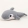 Soft toy "Shark", 60 cm, gray color
