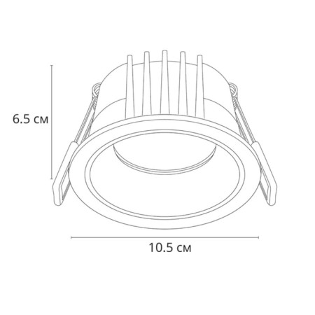 Pointed-built lamp Arte Lamp Chess A3314PL-1WH, LED, 15 W, 10.5x10.5x6.5 cm, white, black-1