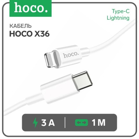 Hoco X36, Type -C cable - Lightning, 3 A, 1 m, PD, White