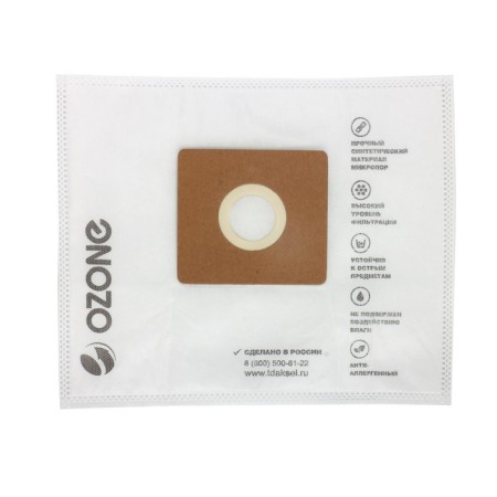 M-55 Ozone Semlines synthetic for a vacuum cleaner, 5 pcs-1