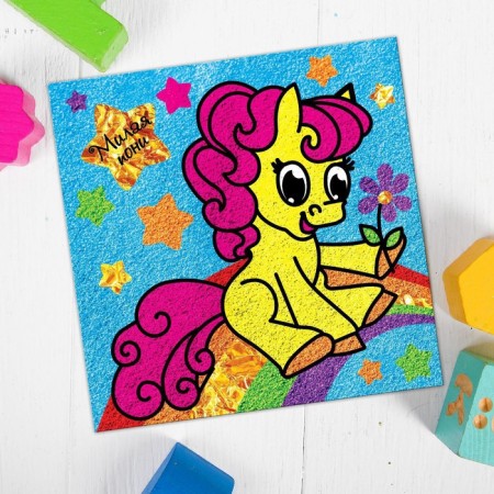 Frescoes with sparkles and foil "Pony" + 9 flowers of sand 4 g, sparkles - 2 g-6
