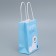 Gift Craft Package, Packaging, “Surprise for You”, 15 x 10 x 6 cm