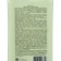 Body milk nutrient Floresan for sensitive skin with hemp seed oil, 500 ml
