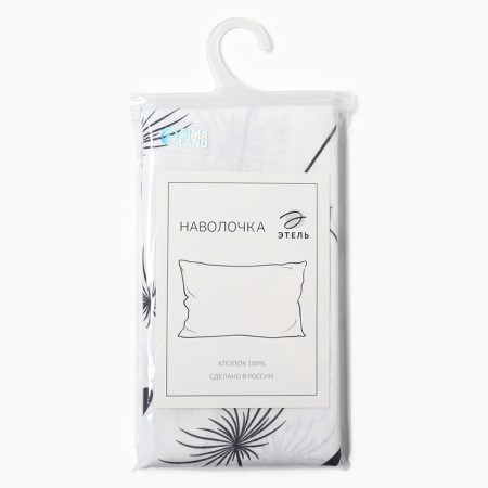 Pillowcase Ethel "Lightness of the Wind" 50*70 ± 3 cm, 100% cotton, calico 125 g/m²-2