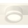 Ambrella Light Acrylic lamp, XS8101017, GX53 LED 12 W, white sand, white matte