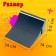 Finger skateboard with ramp "Skate Park", mix