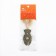 A toy for cats from pressed cat mint "openwork fish", 6.5 cm