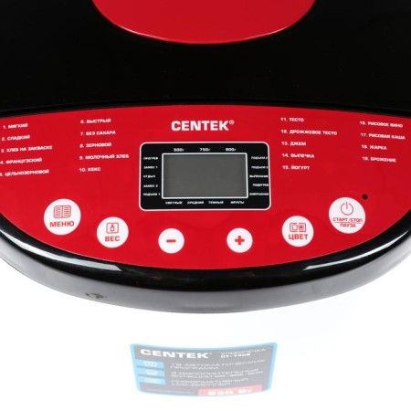 Bakery Centec CT-1406, 650 W, 19 programs, starting start, white-2