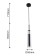 Suspension Aenigma 80 mm, GU10LED 5W