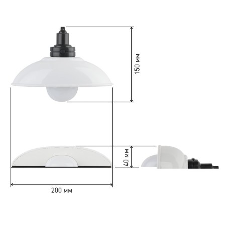 Nightlight-NLED-487-1W-SW-W lamp on white batteries-10