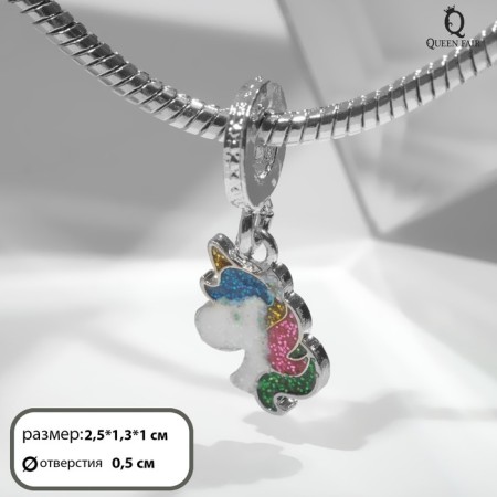 Suspension "Unicorn" brilliant, color in silver