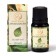 Aromamaed White tea sink 10 ml