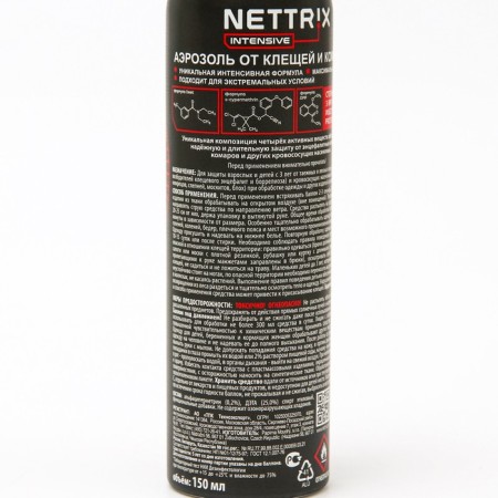 Aerosol Nettrix Intensive, from mosquitoes and ticks, 150 ml-1