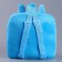 Baby backpack "Dragon smile", p. 24 × 24 cm