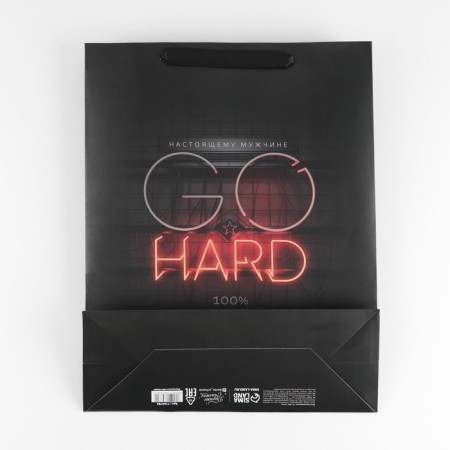 Package Gift Laminated Vertical, Packaging, Go Hard, L 31 x 40 x 11.5 cm-4