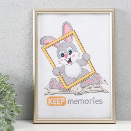 Photo frame plastic 21x30 cm, 199-126