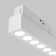 TREECH TECHNICAL TR031-2-18W4K-W, 18W, 32.7x2.2x4.4 cm, LED, 1320LM, 4000K, White Color.