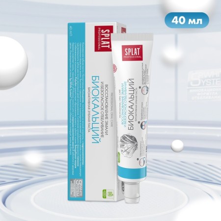 Splat Professional Compact, Biocalcius, 40 ml toothpaste