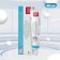 Splat Professional Compact, Biocalcius, 40 ml toothpaste