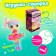 Surprise toy "Rubbings", mix
