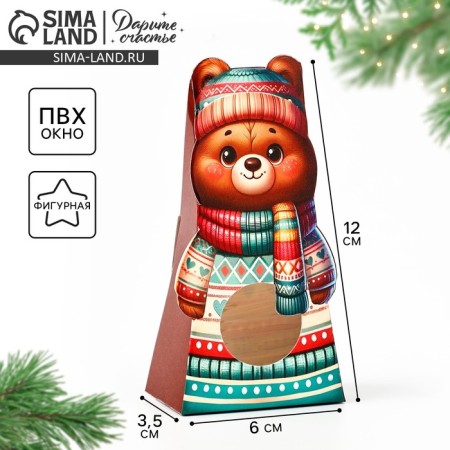 Folding box with the window "Bear", 6 x 12.4 x 3.5 cm, New Year
