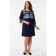 Women's dress, size 58