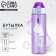 Water bottle “I believe in a miracle”, 600 ml