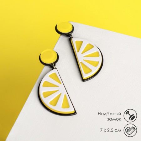 Earrings plastic "Vivien" lemons, yellow-white color