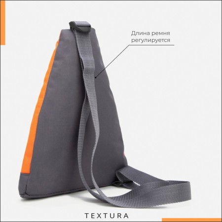 Bades for lightning shoes, up to 35 sizes, Textura, Orange color-3