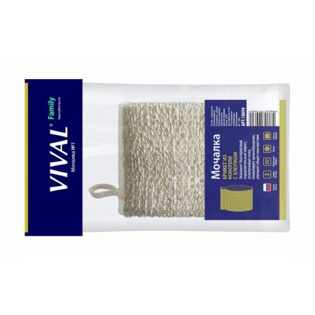 Hemp Vival Vival-2