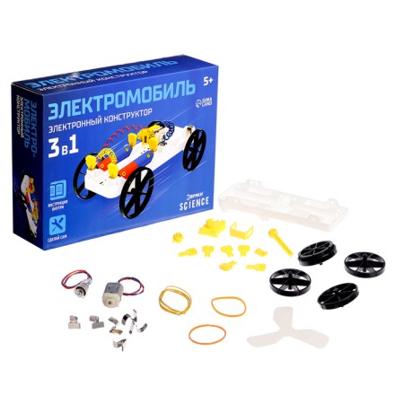 Set for experiments "Electric car"-5