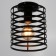 Lamp 69936/1 E27 40W Black 16x16x18 cm