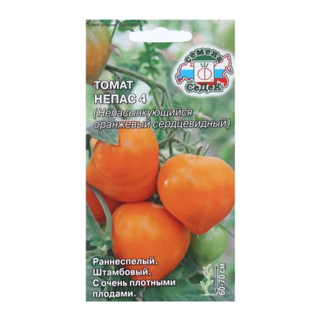 Seed Tomat "Naps 4" 0.1 g