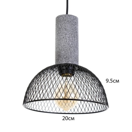 Bayerlux lamp "Courtney E27 40W Black 19x19x23-123cm-4
