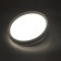 Woodi LED 72W 3000-6300K D490 IP43