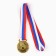 Thematic medal 196 "Music", gold, d = 5 cm