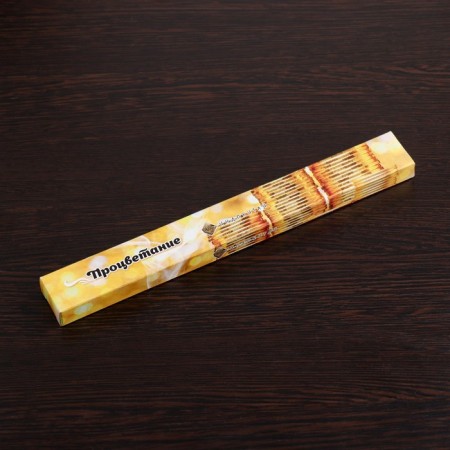 Incense "relaxation of prosperity", 20 sticks in packaging-4