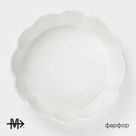 Porcelain dish for baking Magistro "Flora", D = 15 cm, white color-1