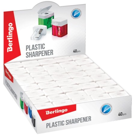 Plastic griller, 1 hole, container, mix-4