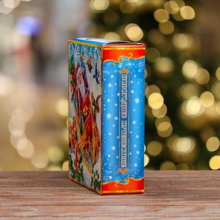 Gift box "Book with Santa Claus" 19 x 6.5 x 22 cm-2