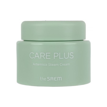 Face cream moisturizer with an extract of wormwood and oil Plus Artemisia oil, 100 ml