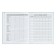 Universal Diary 5-11 classes, 48 ​​sheets "there is", matte lamination, a solid cover, a UV-lace, block 65 g/m2