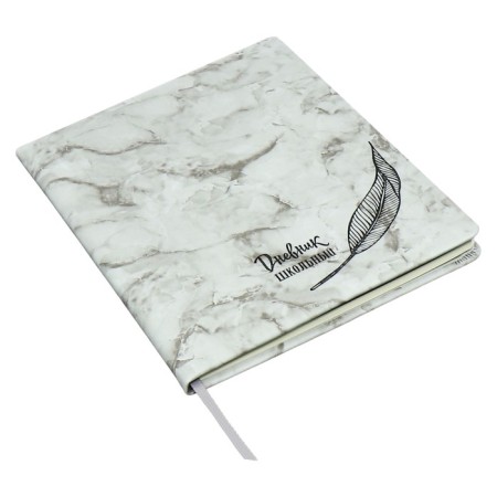 Diary 1-11 grade "Gray marble", artificial leather, a solid cover with embossing, with liesa, 48 sheets-1