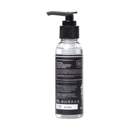 Silicone -based lubricant Neutral, 95 ml-3