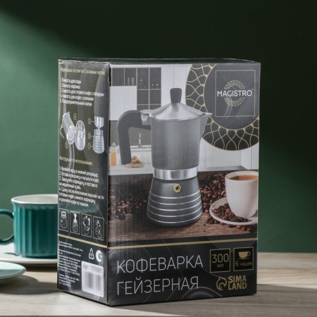 Geyserian coffee maker Magistro Moka, 6 cups, 300 ml-5