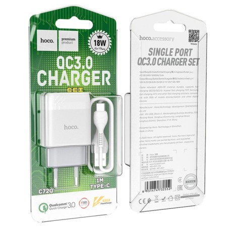 Network charger Hoco C72Q, 18 W, USB Qc3.0 - 3 A, Type -C 1 m cable, white-4